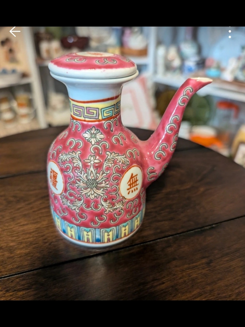 Chinese Pink Porcelain Soy Sauce /Oil Pitcher - Decorative Home Art